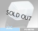 JJC製 ニコン スピードライト SB-700 専用 ディフューザー