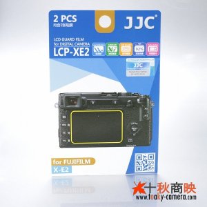 画像: JJC製 富士フィルム X-E2 専用 液晶保護フィルム 2枚セット