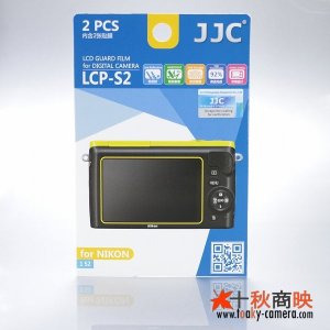 画像: JJC製 ニコン 1 S2 専用 液晶保護フィルム 2枚セット