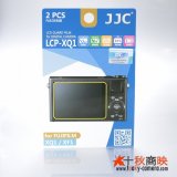 画像: JJC製 富士フィルム XQ1 XF1 専用 液晶保護フィルム 2枚セット