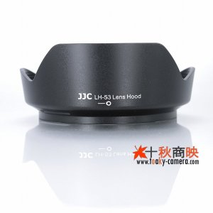 画像: JJC製 ニコン レンズフード HB-53 互換品 AF-S NIKKOR 24-120mm f/4G ED VR対応