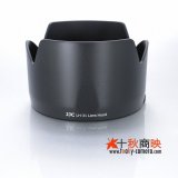 画像: JJC製 AF-S DX ED 17-55mm G 対応 ニコン レンズフード HB-31 互換品 