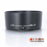 画像: JJC製 ニコン レンズフード HB-47 互換品 AF-S NIKKOR 50mm F1.4G / F1.8G対応