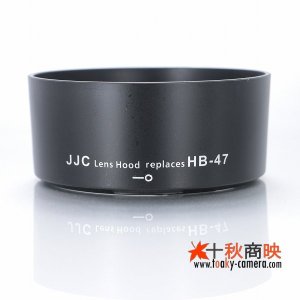 画像: JJC製 ニコン レンズフード HB-47 互換品 AF-S NIKKOR 50mm F1.4G / F1.8G対応