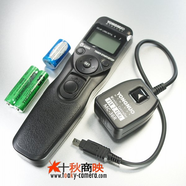 YONGNUO製 ニコン D80 D70s 対応 リモートコード MC-DC1 互換品 有線