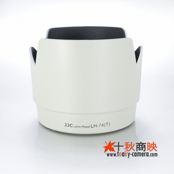 JJC製 キャノン レンズフード ET-74 互換品 EF70-200mm F4L IS 対応 白 ホワイト 花形 - 十秋商映