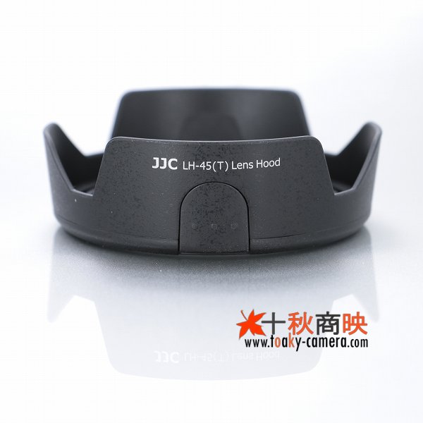 JJC製 花形 ニコン Nikon レンズフード HB-45 互換品 18-55mm G VR